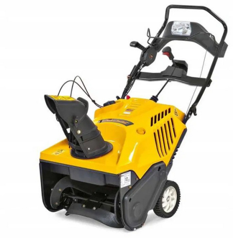 Odśnieżarka spalinowa Cub Cadet 221 LHP
