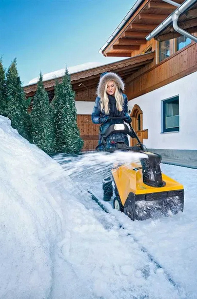 Odśnieżarka spalinowa Cub Cadet 221 LHP