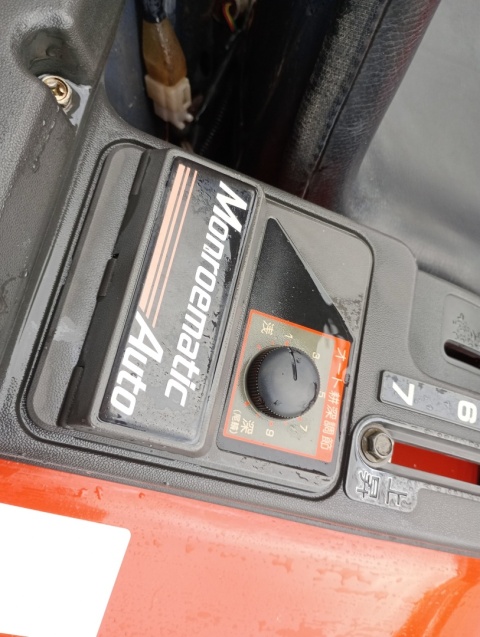 Ciągnik Kubota Aste A15