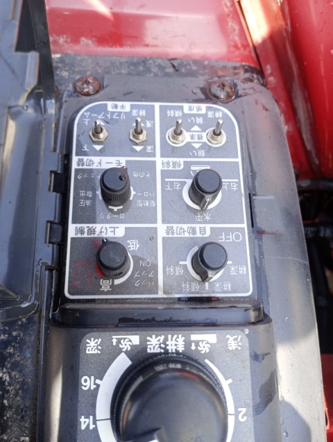Ciągnik Mitsubishi MTX245