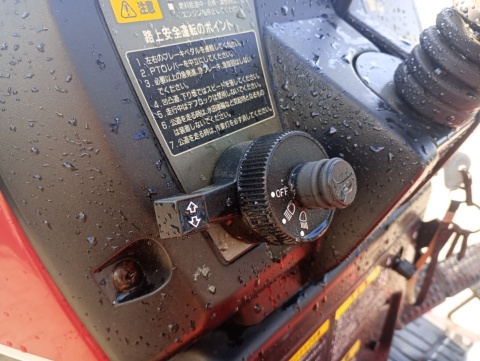 Ciągnik Mitsubishi MT205
