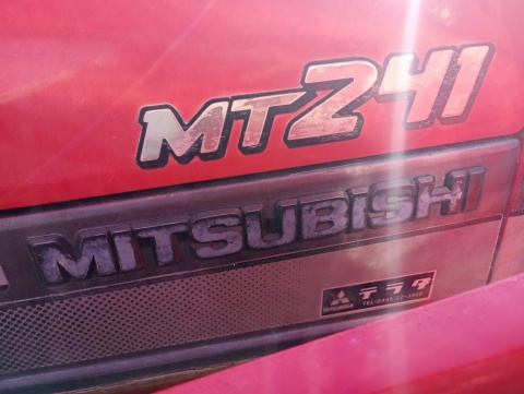Ciągnik Mitsubishi