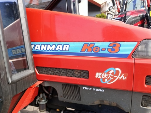 Ciągnik Yanmar Ke3 z Kabiną