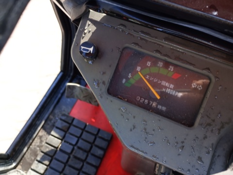 Ciągnik Yanmar Ke3 z Kabiną