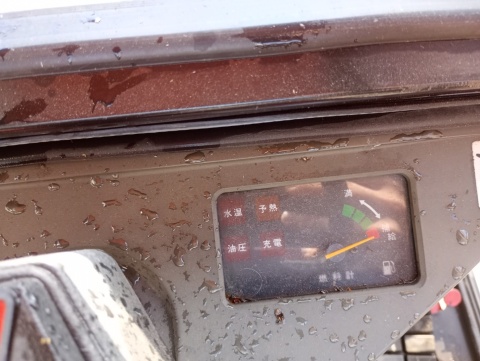 Ciągnik Yanmar Ke3 z Kabiną