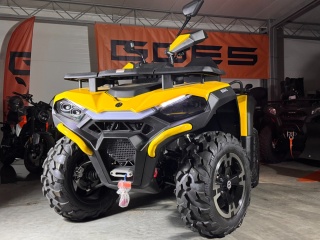 Quad Spalinowy Hisun Guardian 550L