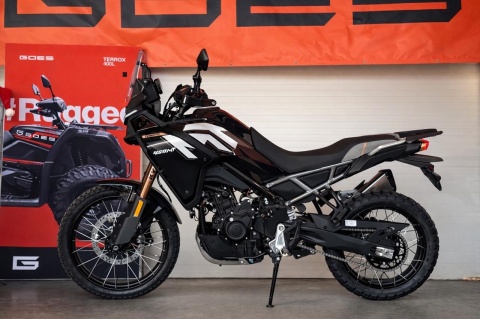 Motocykl CFMOTO 450MT