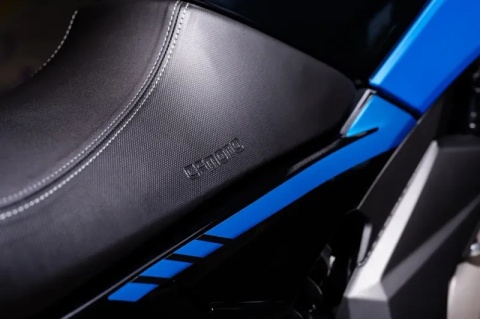 Motocykl CFMOTO 650 NK