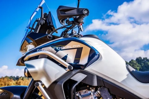 Motocykl CFMOTO 800 MT Explore