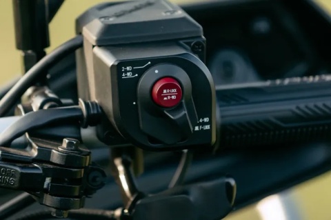 Quad CFMOTO CFORCE 1000 OVERLAND