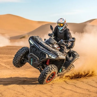 Quad CFMOTO CFORCE 1000 TOURING