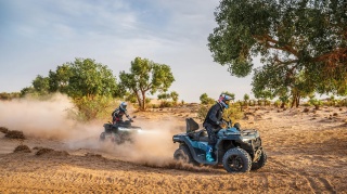 Quad CFMOTO CFORCE 850 TOURING GEN3