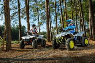 Quad Elektryczny CFMOTO CFORCE EV110