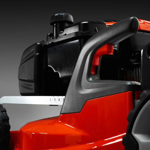 Kosiarka spalinowa Husqvarna LC 253S